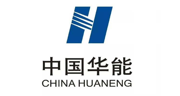 中国华能-欧宝网页版页面登录