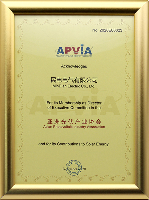 亚洲光伏产业协会-欧宝网页版页面登录